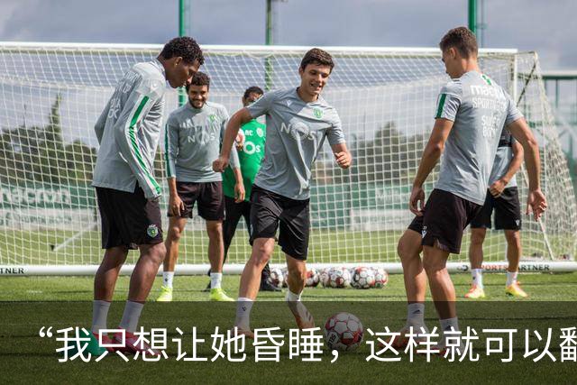 “我只想让她昏睡，这样就可以翻看她手机了”，男子怀疑女友出轨，靠AI搜集配方自制“听话水”，警方在房内搜出大量化学设备、药品