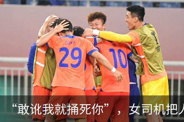 “敢讹我就捅死你”，女司机把人撞成重伤，持刀冲进医院猛捅伤者