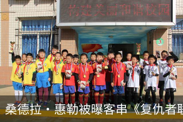 桑德拉·惠勒被曝客串《复仇者联盟5》，片长2小时45分钟